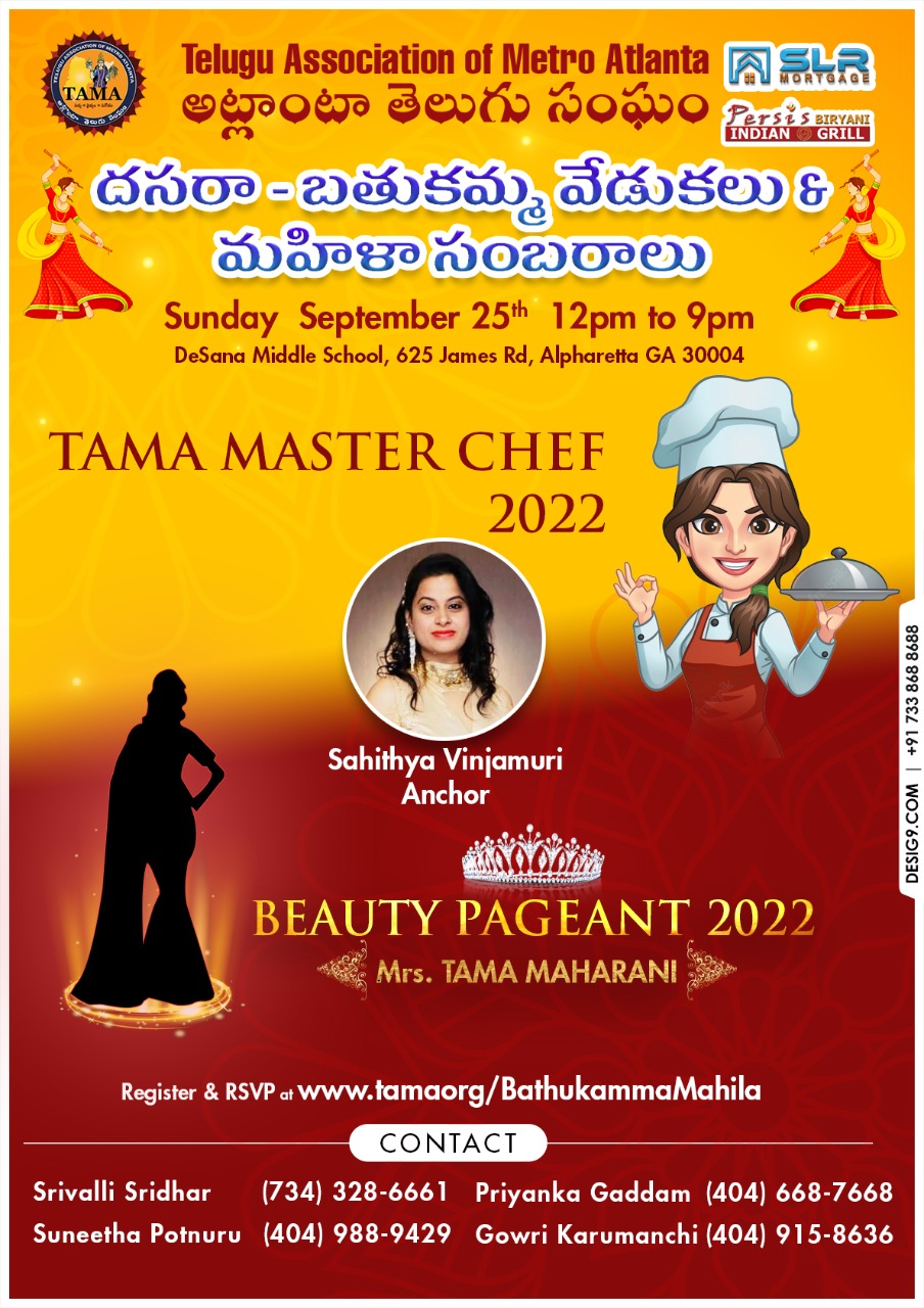 TAMA Tax Seminar 2022