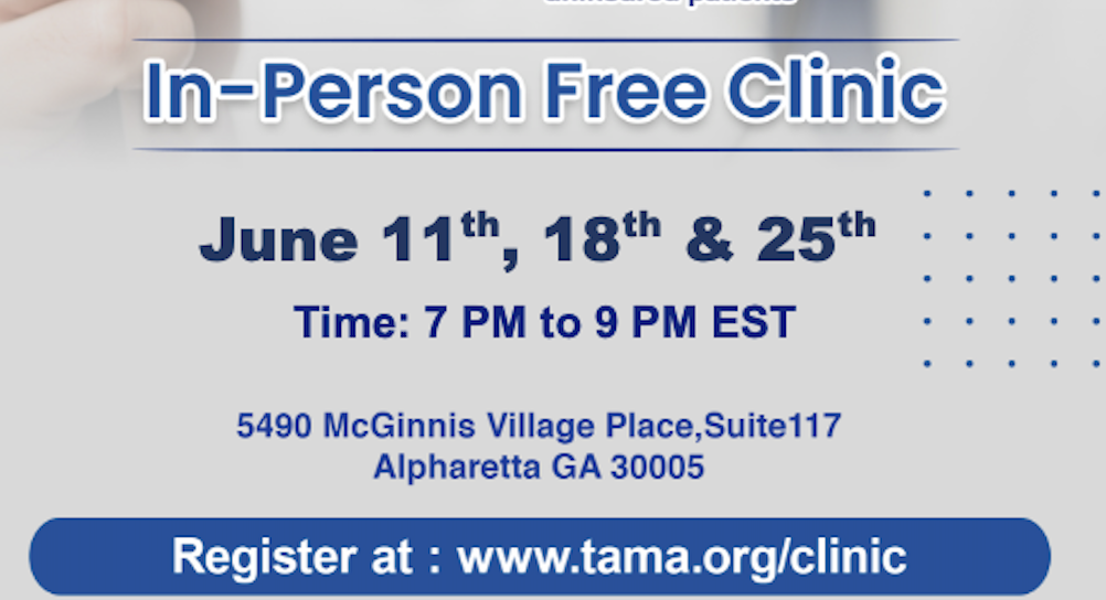 June Clinic
