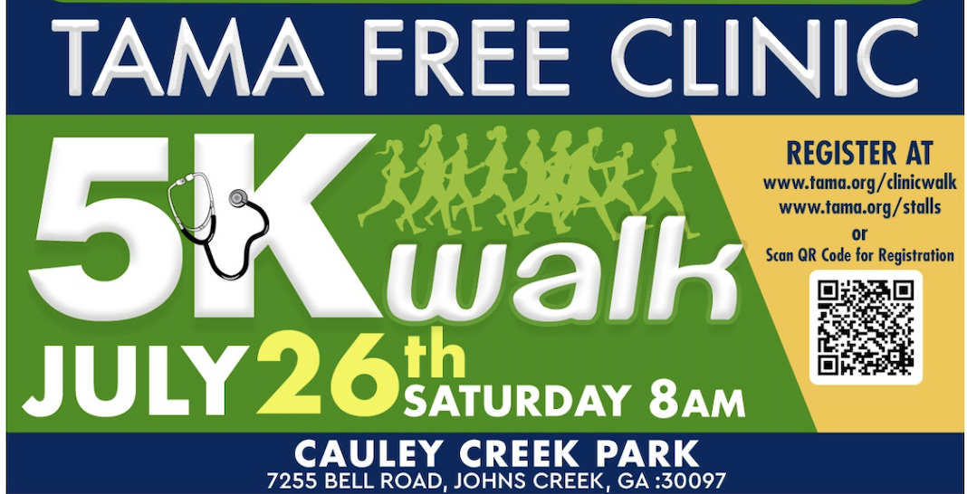 2025 Clinic 5K Walk