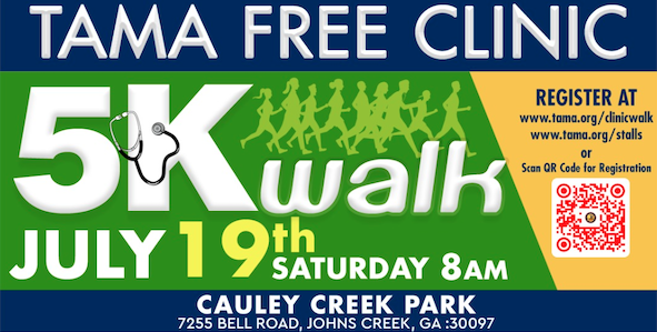 2025 Clinic 5K Walk
