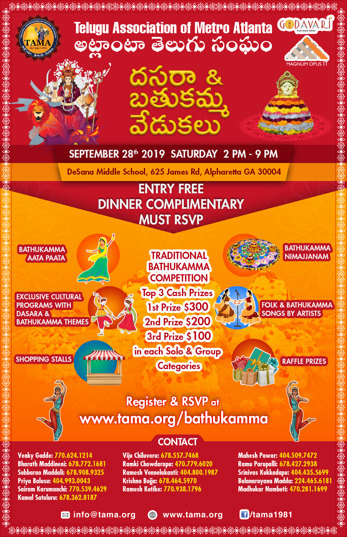 Dasara & Bathukamma Vedukalu