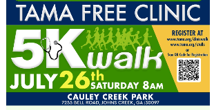 2025 TAMA Clinic 5K Walk