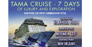 TAMA Thanksgiving Cruise