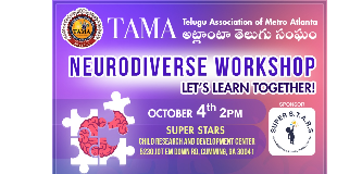 Neurodiverse Workshop